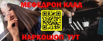 apvp Нарткала