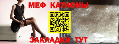 apvp Нарткала