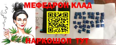 apvp Нарткала