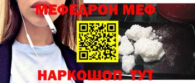 apvp Нарткала