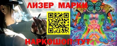 apvp Нарткала