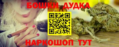 эйфоретик Нальчик