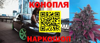 эйфоретик Нальчик