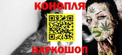 эйфоретик Нальчик