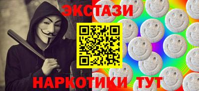 apvp Нарткала