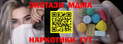 apvp Нарткала
