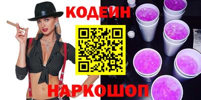 apvp Нарткала