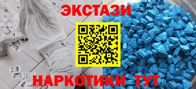 мефедрон VHQ Наро-Фоминск