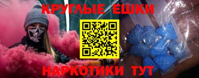 apvp Нарткала