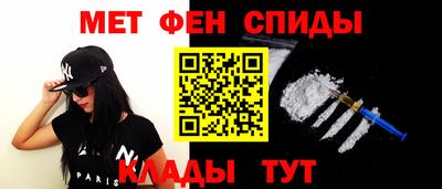 apvp Нарткала