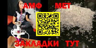 мефедрон VHQ Наро-Фоминск