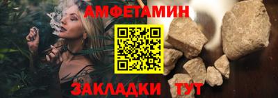 apvp Нарткала