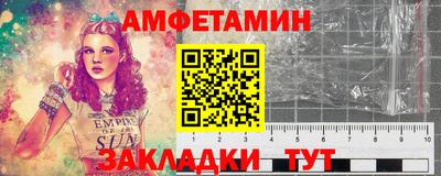 apvp Нарткала