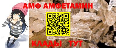 мефедрон VHQ Наро-Фоминск