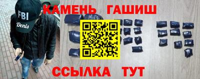 эйфоретик Нальчик