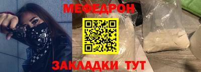 apvp Нарткала