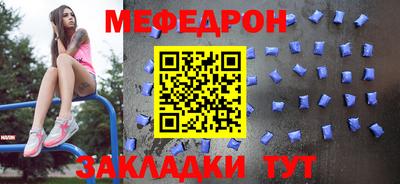 apvp Нарткала