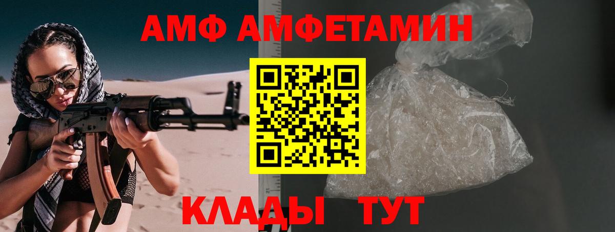 Первитин витя  Первитин витя  Вход с VPN  Строитель 