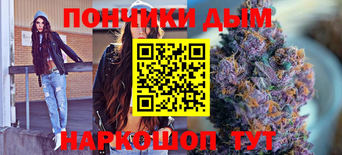 Строитель  Бошки Шишки тримм  Канабис гибрид  Бошки марихуана планчик  Каннабис Amnesia  Вход с VPN 